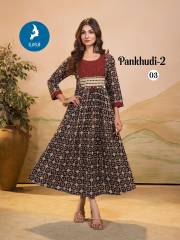 Kaya Kurti  PANKHUDI VOL 2